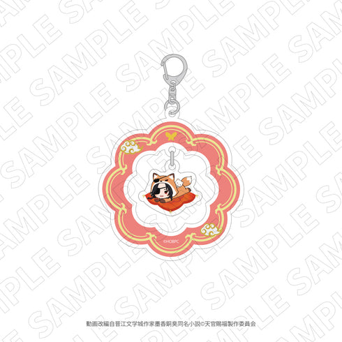 『天官賜福 貮』ゆらゆらアクリルキーホルダー 花城